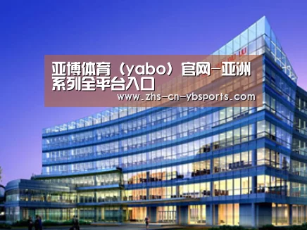 案例展示五(图1)