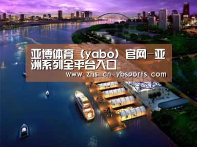 案例展示八(图1)