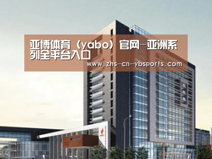 案例展示七(图1)