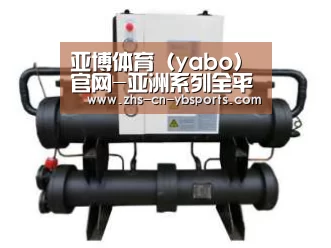 产品名称三(图1)