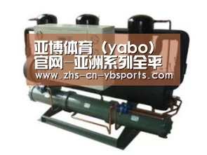 产品名称五(图1)