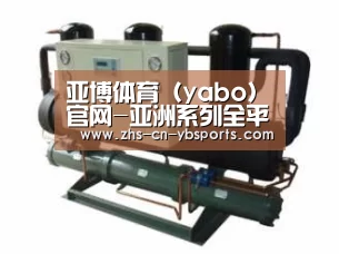 产品名称五