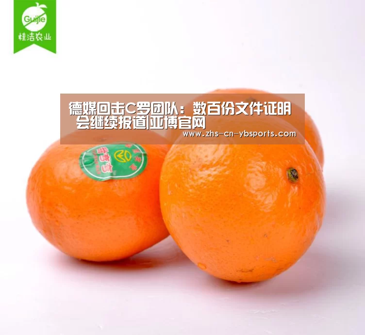亚博