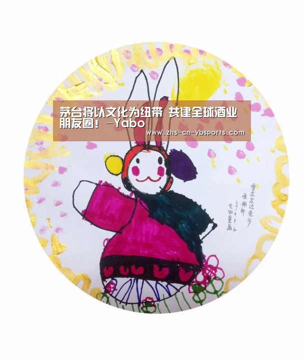 亚博官网