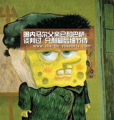 亚博官网