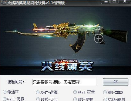 亚博体育