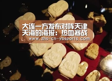 亚博体育