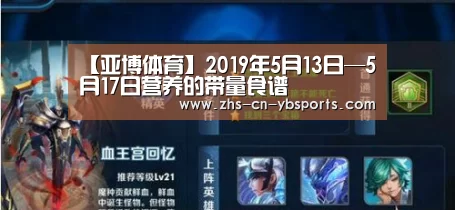 亚博官网